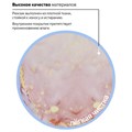 Рюкзак BRAUBERG СИТИ-ФОРМАТ универсальный, "Mineral", розово-голубой, 41х32х14 см, 270791 270791
