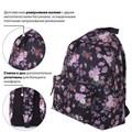 Рюкзак BRAUBERG СИТИ-ФОРМАТ универсальный, "Roses", разноцветный, 41х32х14 см, 228852 228852