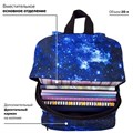 Рюкзак BRAUBERG СИТИ-ФОРМАТ универсальный, "Space", синий, 41х32х14 см, 229885 229885