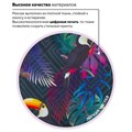 Рюкзак BRAUBERG СИТИ-ФОРМАТ универсальный, "Toucans", разноцветный, 41х32х14 см, 228847 228847