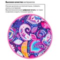 Рюкзак BRAUBERG СИТИ-ФОРМАТ универсальный, "Vostok", разноцветный, 41х32х14 см, 228850 228850