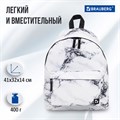 Рюкзак BRAUBERG СИТИ-ФОРМАТ универсальный, "White marble", бело-черный, 41х32х14 см, 229886 229886