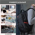 Рюкзак GERMANIUM "S-06" универсальный, уплотненная спинка, облегченный, черный, 46х32х15 см, 226953 226953