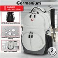 Рюкзак GERMANIUM "S-07" универсальный, уплотненная спинка, облегчённый, светло-серый, 46х32х15 см, 226954 226954