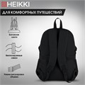 Рюкзак HEIKKI CHOICE (ХЕЙКИ) универсальный, 2 отделения, багажная лента, черный, 42х32х13 см, 272537 272537