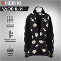 Рюкзак HEIKKI DREAM (ХЕЙКИ) универсальный с карманом для ноутбука, эргономичный, Camomile, 42х26х14 см, 272525 272525