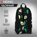Рюкзак HEIKKI DREAM (ХЕЙКИ) универсальный, с карманом для ноутбука, эргономичный, Avocado, 42х26х14 см, 272523 272523