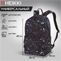 Рюкзак HEIKKI DREAM (ХЕЙКИ) универсальный, с карманом для ноутбука, эргономичный, Splatter, 42х26х14 см, 272529 272529