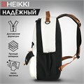 Рюкзак HEIKKI EDITION (ХЕЙКИ) универсальный, 6 карманов, бежевый/черный, 42х30х14 см, 272541 272541