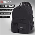 Рюкзак HEIKKI EDITION (ХЕЙКИ) универсальный, 6 карманов, черный, 42х30х14 см, 272540 272540