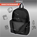 Рюкзак HEIKKI ENERGETIC (ХЕЙКИ) универсальный, эргономичный, Danger, черный, 43х30х16 см, 272534 272534