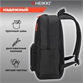 Рюкзак HEIKKI ENERGETIC (ХЕЙКИ) универсальный, эргономичный, Mask, черный, 43х30х16 см, 272533 272533