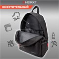 Рюкзак HEIKKI ENERGETIC (ХЕЙКИ) универсальный, эргономичный, Mask, черный, 43х30х16 см, 272533 272533