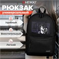 Рюкзак HEIKKI ENERGETIC Mood (ХЕЙКИ) универсальный, эргономичный, Obanai, черный, 43х30х16 см, 272536 272536