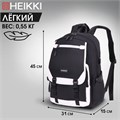 Рюкзак HEIKKI FUSION (ХЕЙКИ) универсальный, USB-порт, черный с белыми вставками, 45х31х15 см, 272578 272578