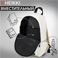 Рюкзак HEIKKI POSITIVE (ХЕЙКИ) универсальный, карман-антивор, Beige, 42х28х14 см, 272553 272553