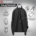 Рюкзак HEIKKI POSITIVE (ХЕЙКИ) универсальный, карман-антивор, Checkered, 42х28х14 см, 272547 272547