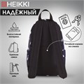 Рюкзак HEIKKI POSITIVE (ХЕЙКИ) универсальный, карман-антивор, Ducks, 42х28х14 см, 272545 272545