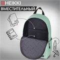 Рюкзак HEIKKI POSITIVE (ХЕЙКИ) универсальный, карман-антивор, Olive, 42х28х14 см, 272554 272554
