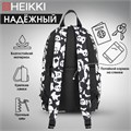 Рюкзак HEIKKI POSITIVE (ХЕЙКИ) универсальный, карман-антивор, Pandas, 42х28х14 см, 272544 272544