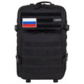 Рюкзак HEIKKI STRATEGY (ХЕЙКИ) тактический, 2 отделения, система Молле, черный, 46х30х20 см, 272584 272584