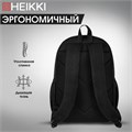 Рюкзак HEIKKI UNIQUE (ХЕЙКИ) универсальный, 6 карманов, черный с белыми вставками, 42х29х16 см, 272585 272585