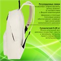 Рюкзак STAFF STREET универсальный, бежевый, 38x28x12 см, 272557 272557