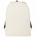 Рюкзак STAFF STREET универсальный, бежевый, 38x28x12 см, 272557 272557
