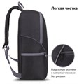 Рюкзак STAFF TRIP универсальный, 2 кармана, черный с серыми деталями, 40x27x15,5 см, 270787 270787