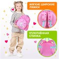 Рюкзак BRAUBERG KIDS PLAY детский, 1 отделение, 3 кармана, "Unicorn dreams", 29х23х12 см, 272052 272052