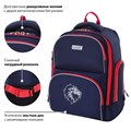 Рюкзак BRAUBERG CLASSIC, легкий каркас, премиум материал, "Lion", синий, 37х32х21 см, 228829 228829