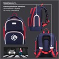 Рюкзак BRAUBERG CLASSIC, легкий каркас, премиум материал, "Lion", синий, 37х32х21 см, 228829 228829