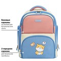 Рюкзак BRAUBERG CLASSIC, легкий каркас, премиум материал, "Tender", бежевый, 37х32х21 см, 272090 272090
