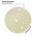 Рюкзак BRAUBERG CLASSIC, легкий каркас, премиум материал, "Tender", бежевый, 37х32х21 см, 272090 272090