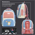 Рюкзак BRAUBERG CLASSIC, легкий каркас, премиум материал, "Tender", бежевый, 37х32х21 см, 272090 272090
