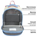 Рюкзак BRAUBERG CLASSIC, легкий каркас, премиум материал, "Tender", бежевый, 37х32х21 см, 272090 272090
