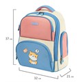 Рюкзак BRAUBERG CLASSIC, легкий каркас, премиум материал, "Tender", бежевый, 37х32х21 см, 272090 272090