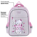 Рюкзак BRAUBERG FAVOUR, 2 отделения, 3 кармана, "Fluffy kittens", 40х29х15 см, 271417 271417
