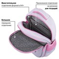 Рюкзак BRAUBERG FAVOUR, 2 отделения, 3 кармана, "Fluffy kittens", 40х29х15 см, 271417 271417