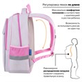 Рюкзак BRAUBERG FAVOUR, 2 отделения, 3 кармана, "Fluffy kittens", 40х29х15 см, 271417 271417