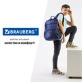 Рюкзак BRAUBERG FAVOUR, 2 отделения, 3 кармана, "Fluffy kittens", 40х29х15 см, 271417 271417