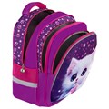 Рюкзак BRAUBERG KIDS MIND с пеналом в комплекте, 2 отделения, "Humble Cat", 40х28х18 см, 273176 273176