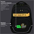 Рюкзак BRAUBERG MOTION, 2 отделения, 3 кармана, "Angry duck", СВЕТЯЩИЙСЯ, 41х28х17 см, 272031 272031