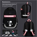 Рюкзак BRAUBERG MOTION, 2 отделения, 3 кармана, "Cat tower", 41х28х17 см, 272033 272033