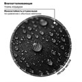Рюкзак BRAUBERG MOTION, 2 отделения, 3 кармана, "Cat tower", 41х28х17 см, 272033 272033