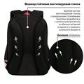 Рюкзак BRAUBERG MOTION, 2 отделения, 3 кармана, "Cat tower", 41х28х17 см, 272033 272033