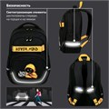 Рюкзак BRAUBERG MOTION, 2 отделения, 3 кармана, "Rebel", СВЕТЯЩИЙСЯ, 41х28х17 см, 271363 271363
