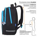 Рюкзак BRAUBERG OPTIMA, 2 отделения, с брелком, "Open space", 36х27х18 см, 272095 272095