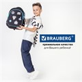 Рюкзак BRAUBERG OPTIMA, 2 отделения, с брелком, "Open space", 36х27х18 см, 272095 272095