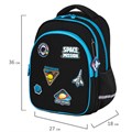 Рюкзак BRAUBERG OPTIMA, 2 отделения, с брелком, "Open space", 36х27х18 см, 272095 272095